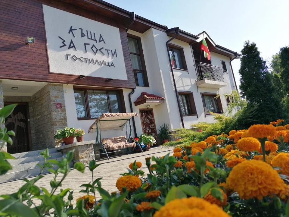 Guesthouse Gostilitsa 외부 사진