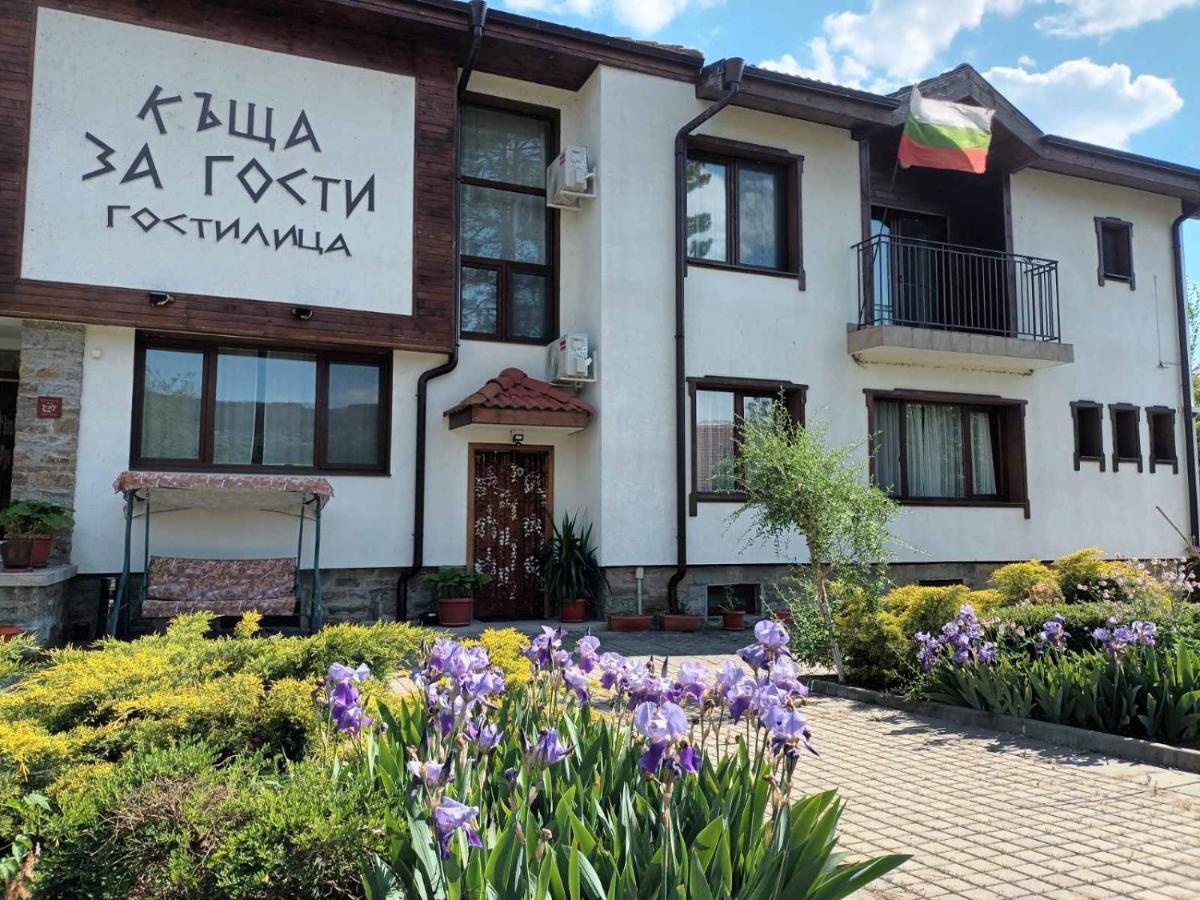 Guesthouse Gostilitsa 외부 사진